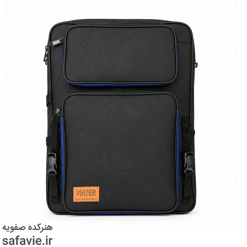کیف آرشیو برزنتی سونر سایز 40 * 55
